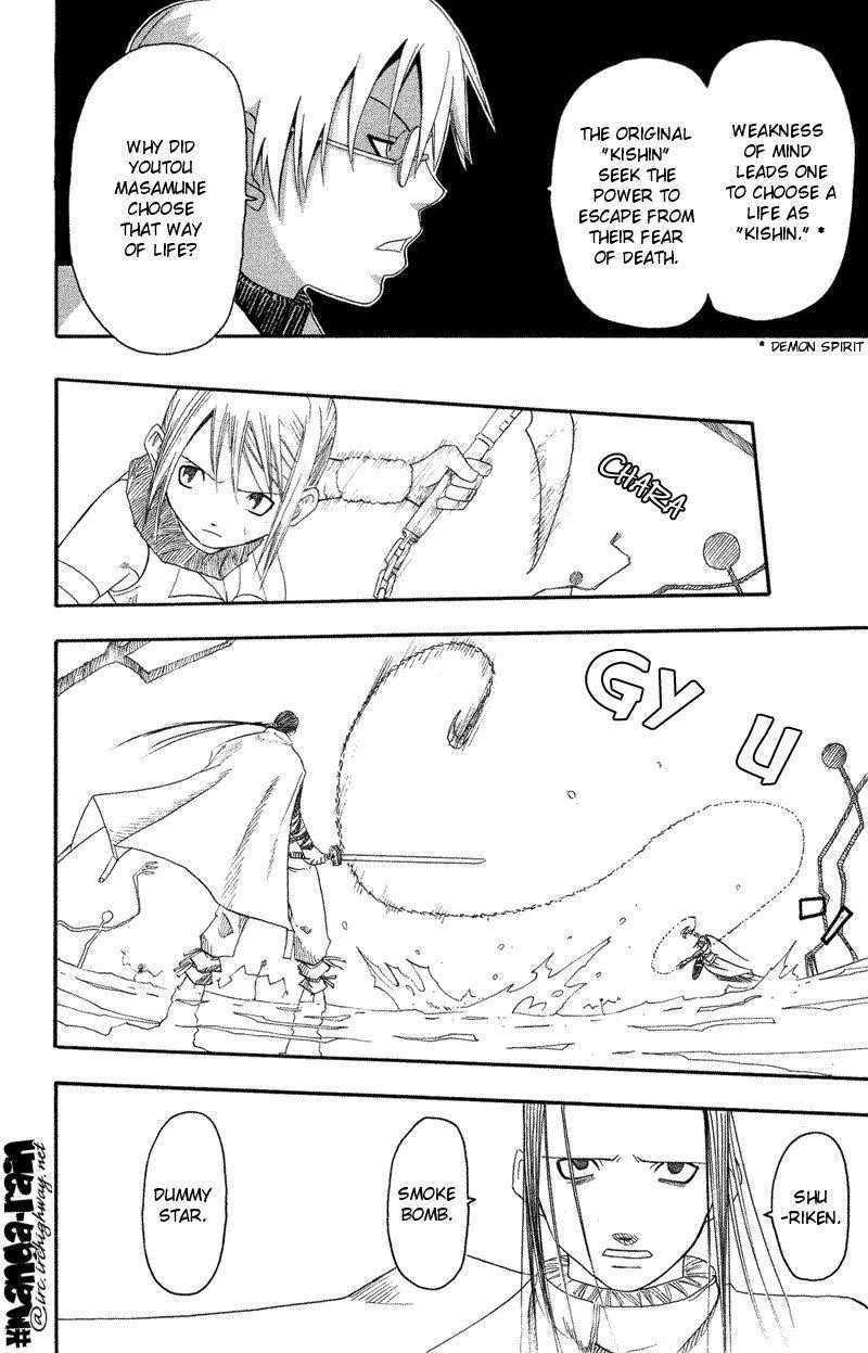 Page 10 of Chapter 8