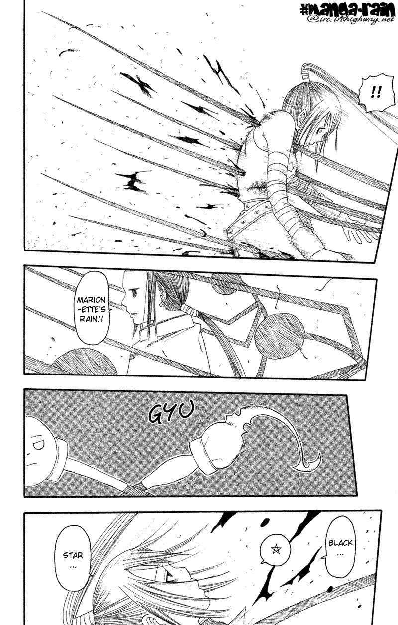Page 14 of Chapter 8
