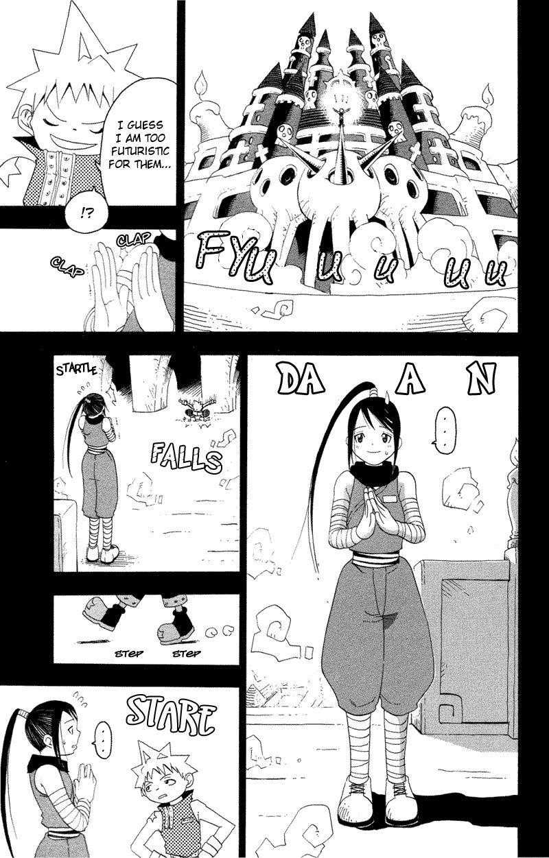 Page 17 of Chapter 8