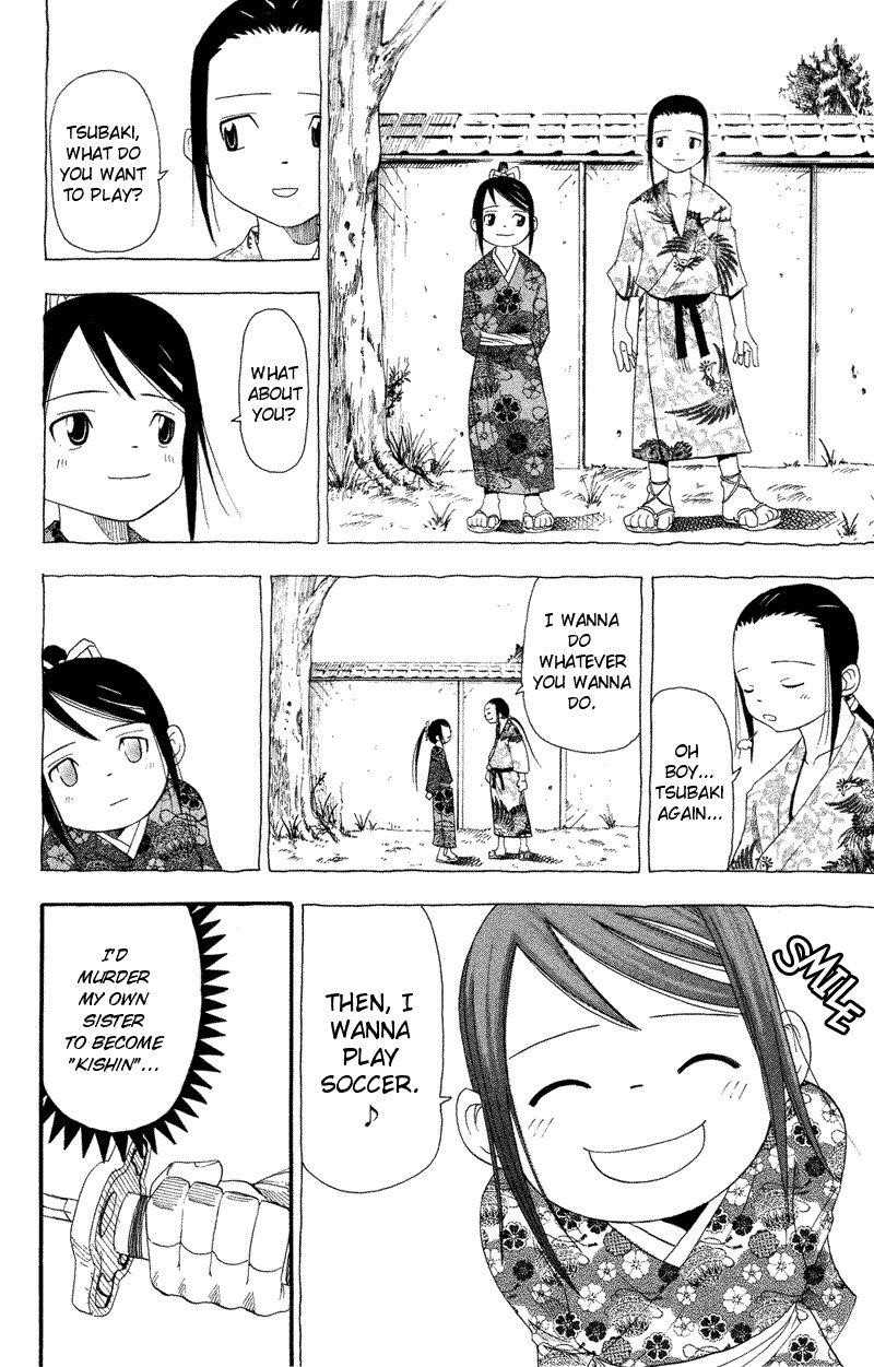 Page 22 of Chapter 8