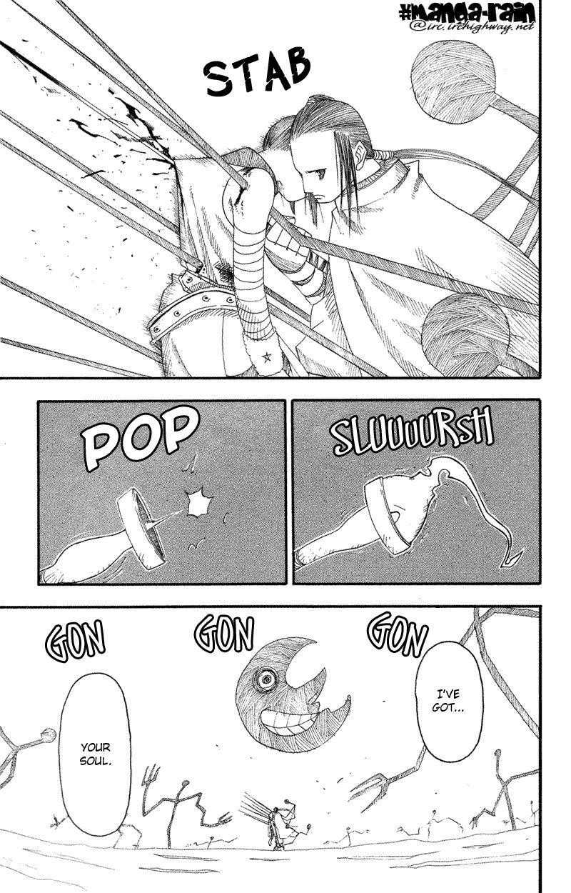 Page 23 of Chapter 8