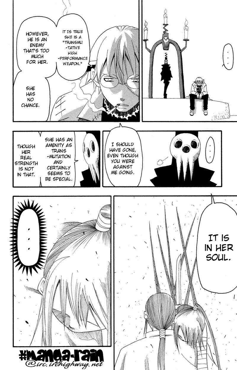 Page 24 of Chapter 8