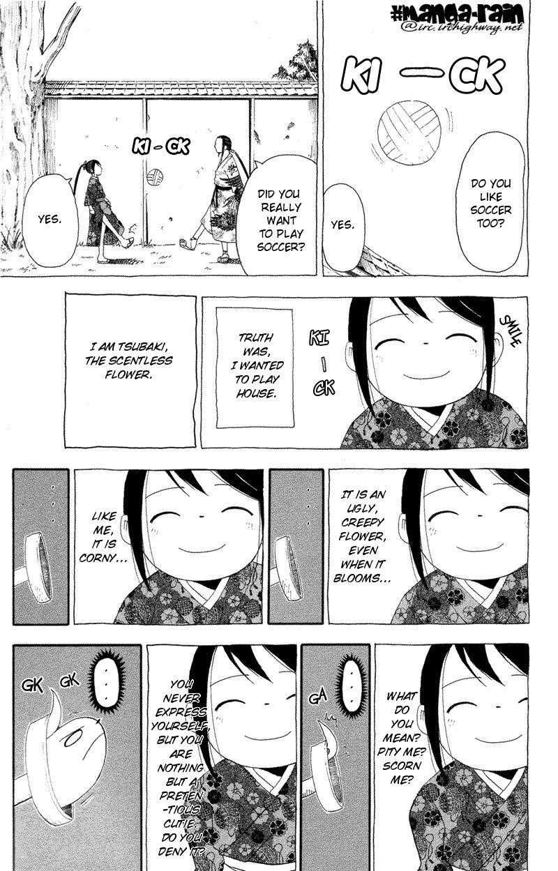 Page 25 of Chapter 8