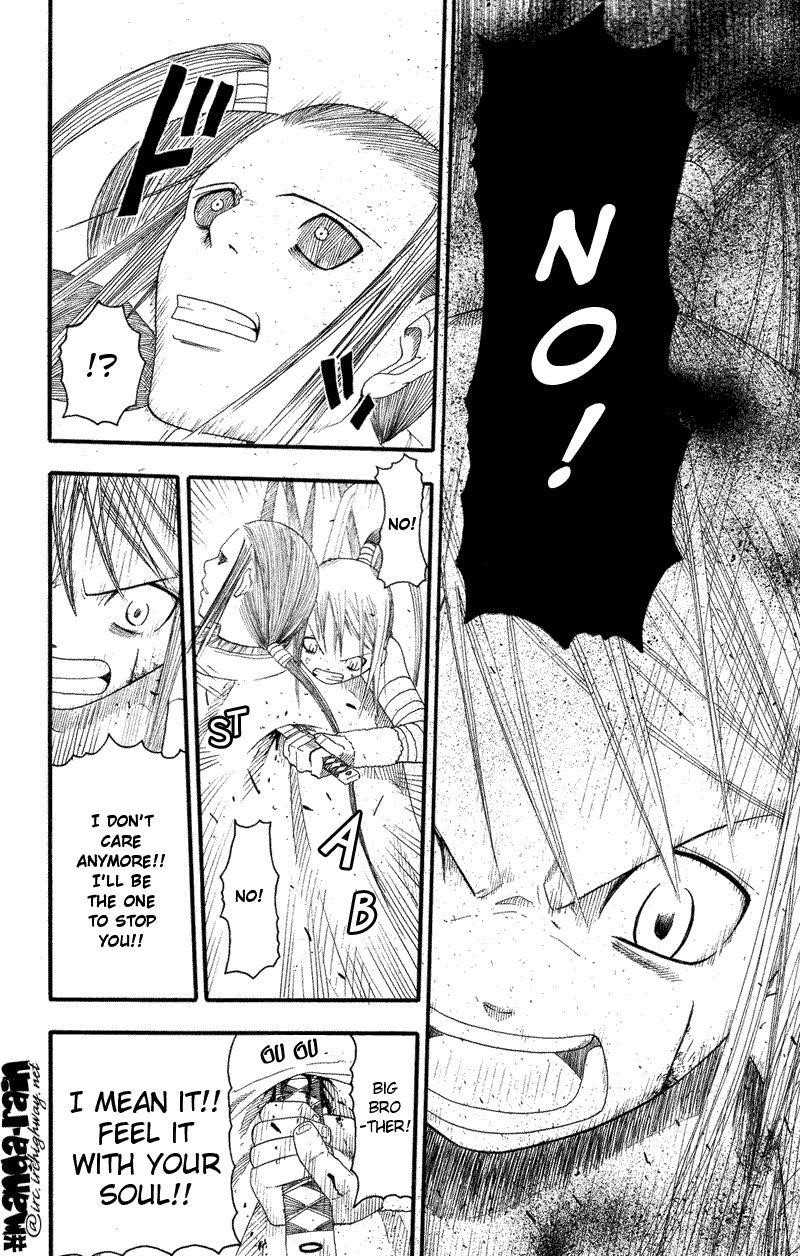 Page 26 of Chapter 8