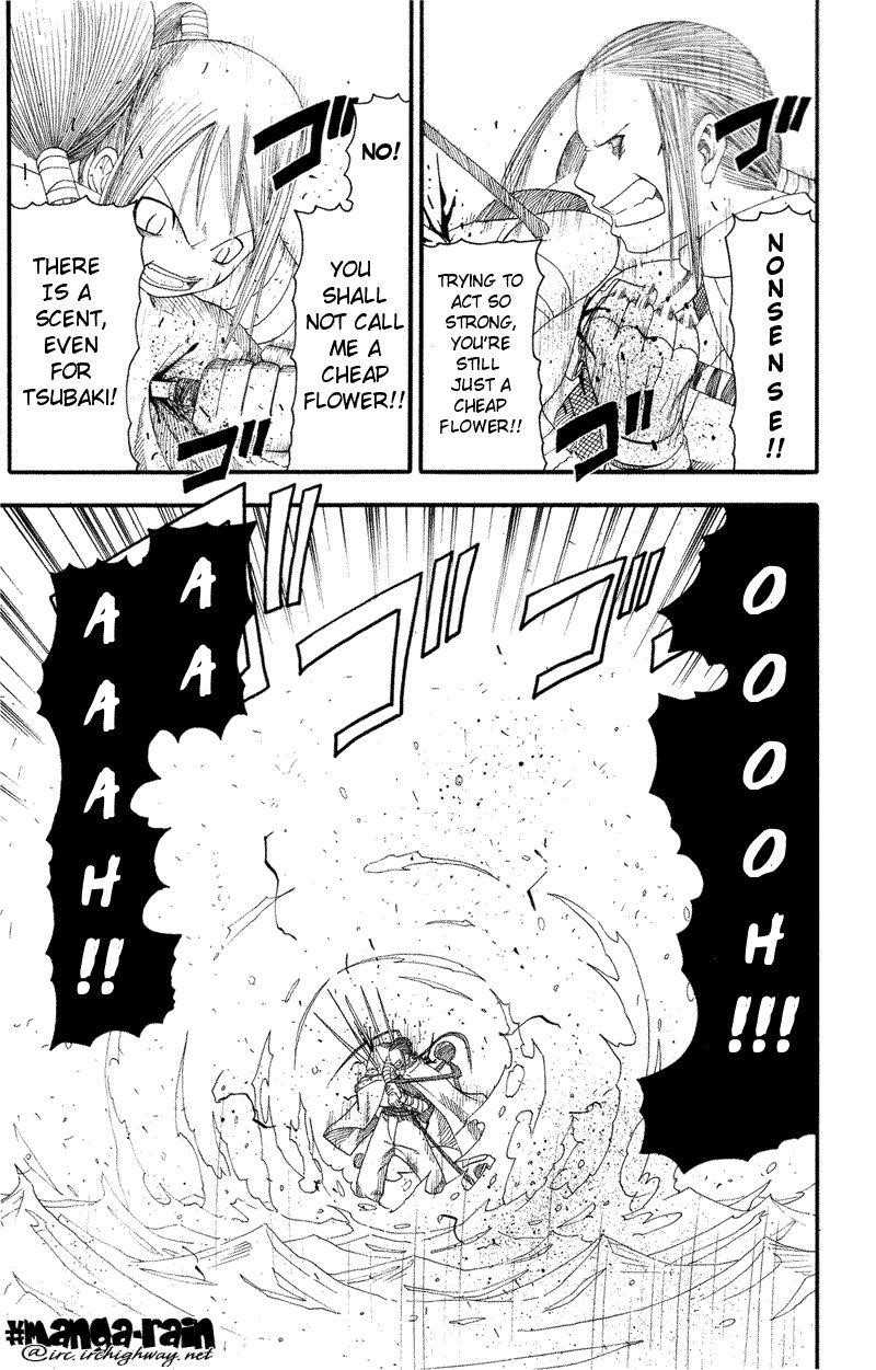 Page 27 of Chapter 8