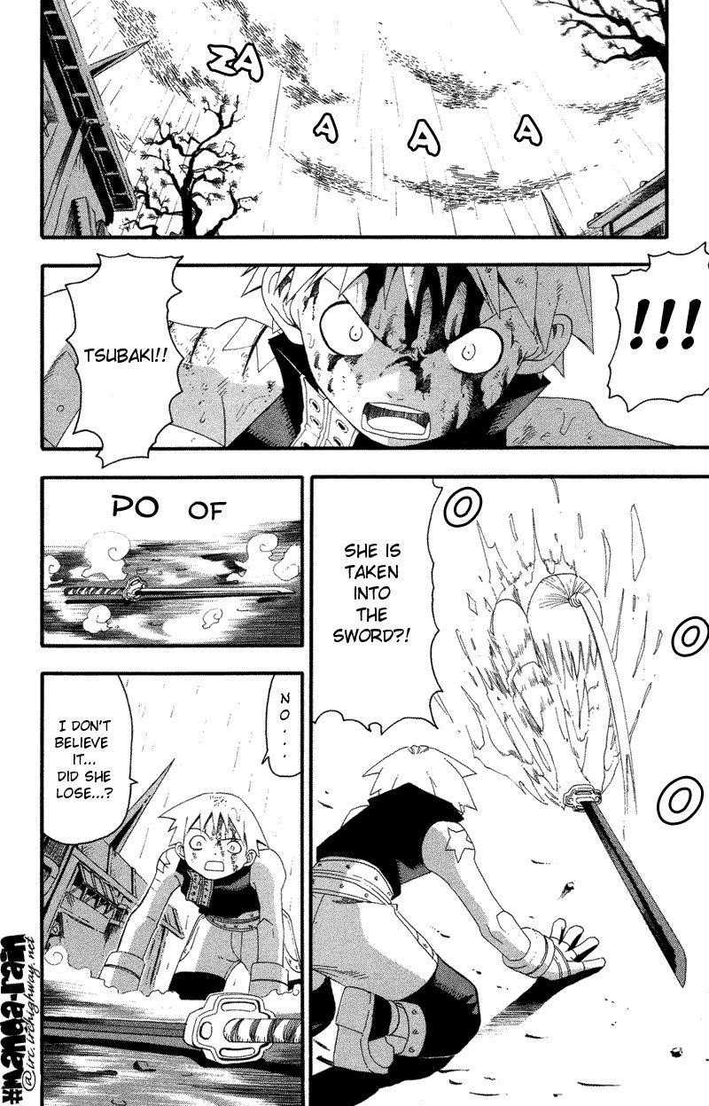 Page 29 of Chapter 8