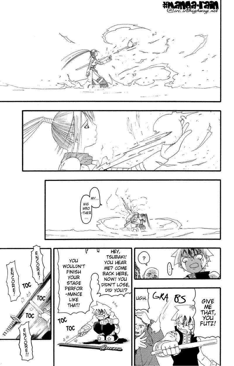 Page 32 of Chapter 8
