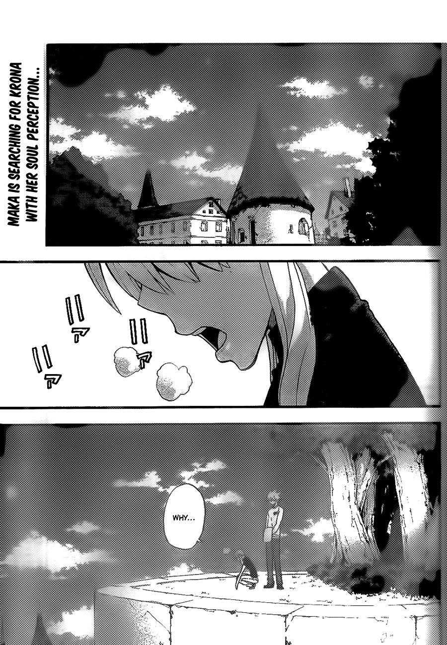 Page 3 of Chapter 90
