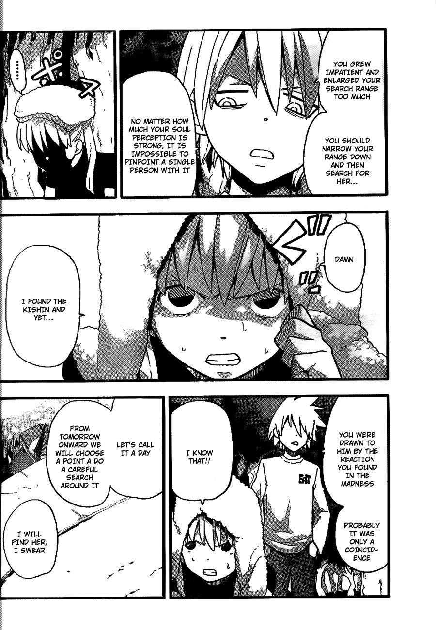Page 4 of Chapter 90