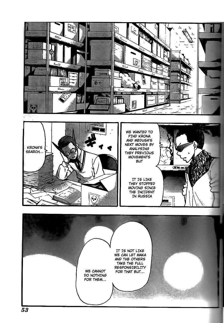 Page 5 of Chapter 90