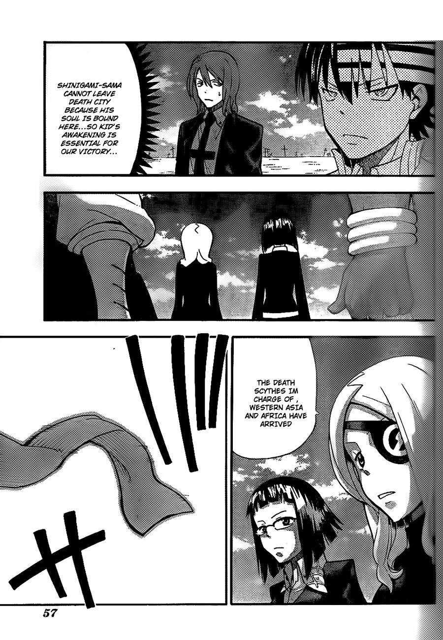 Page 9 of Chapter 90