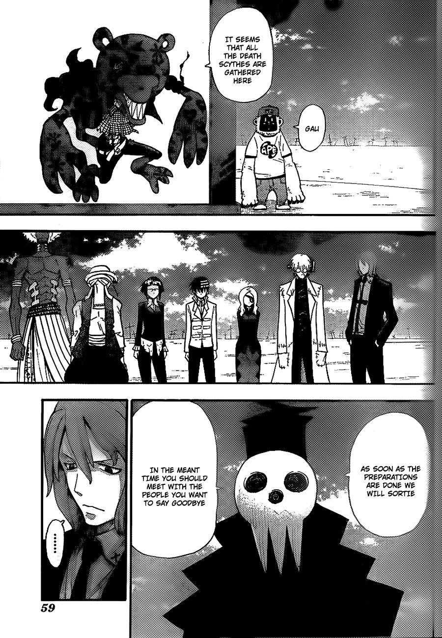 Page 11 of Chapter 90