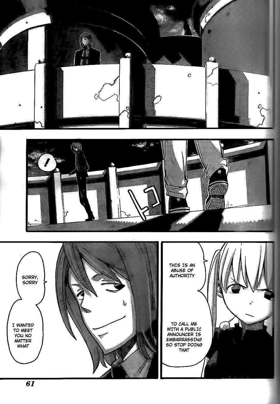 Page 13 of Chapter 90