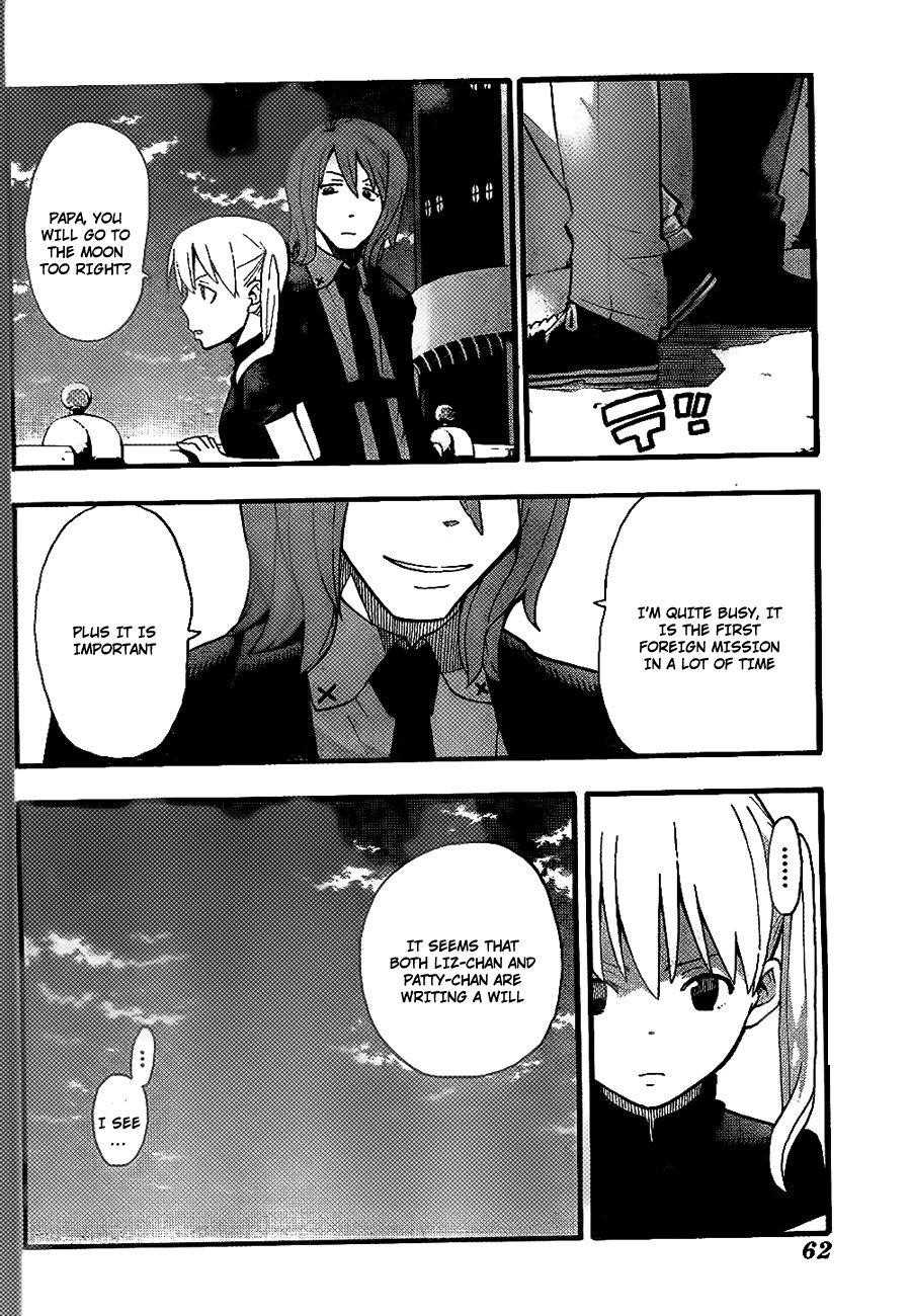 Page 14 of Chapter 90