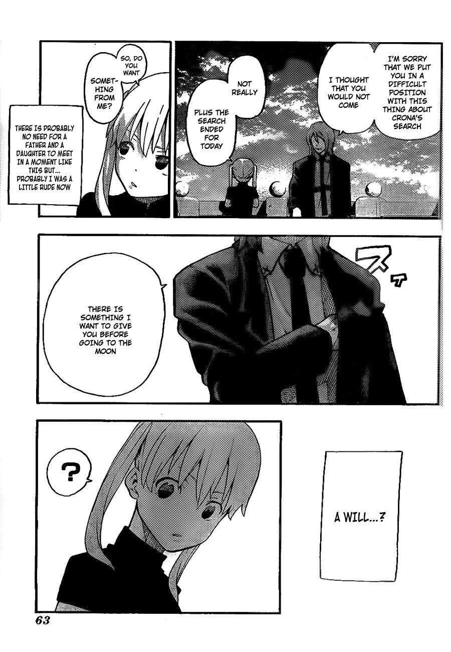 Page 15 of Chapter 90