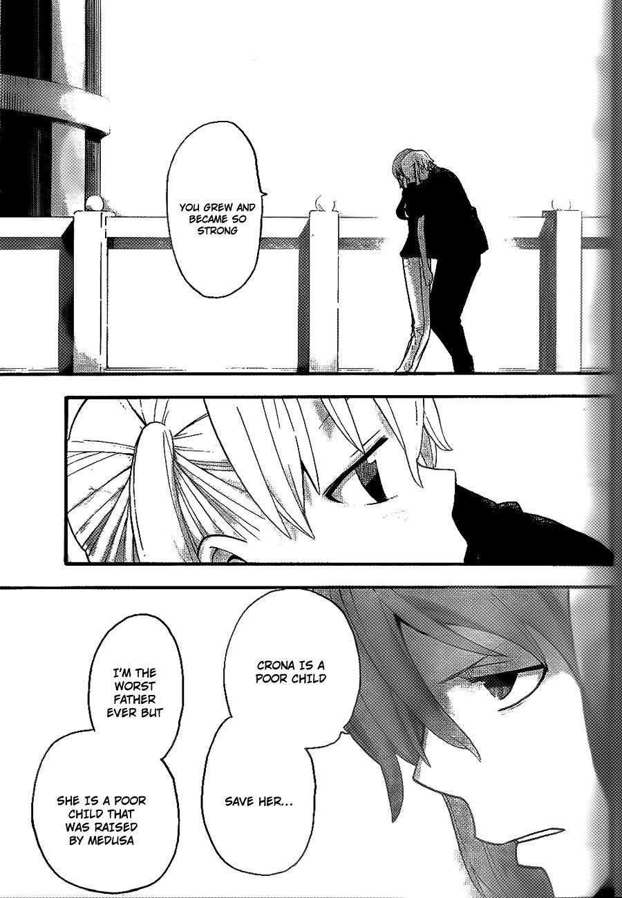 Page 19 of Chapter 90