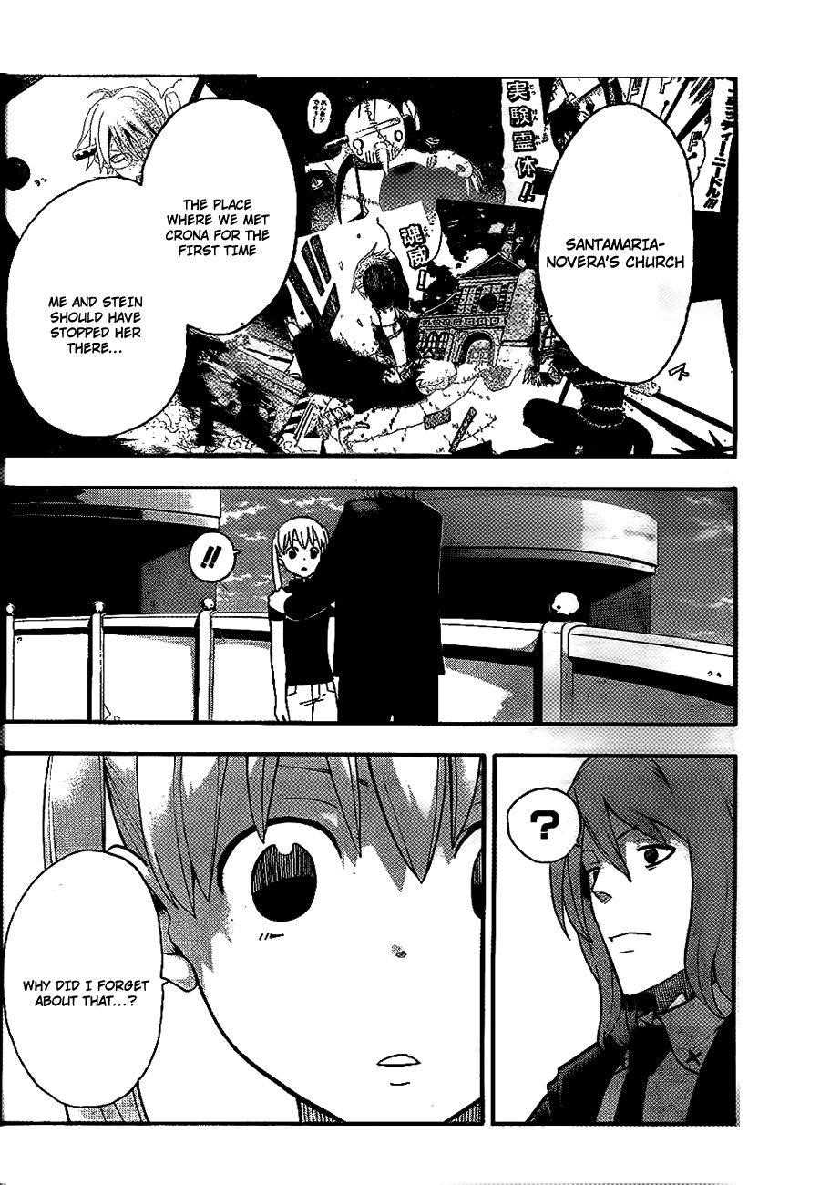 Page 20 of Chapter 90