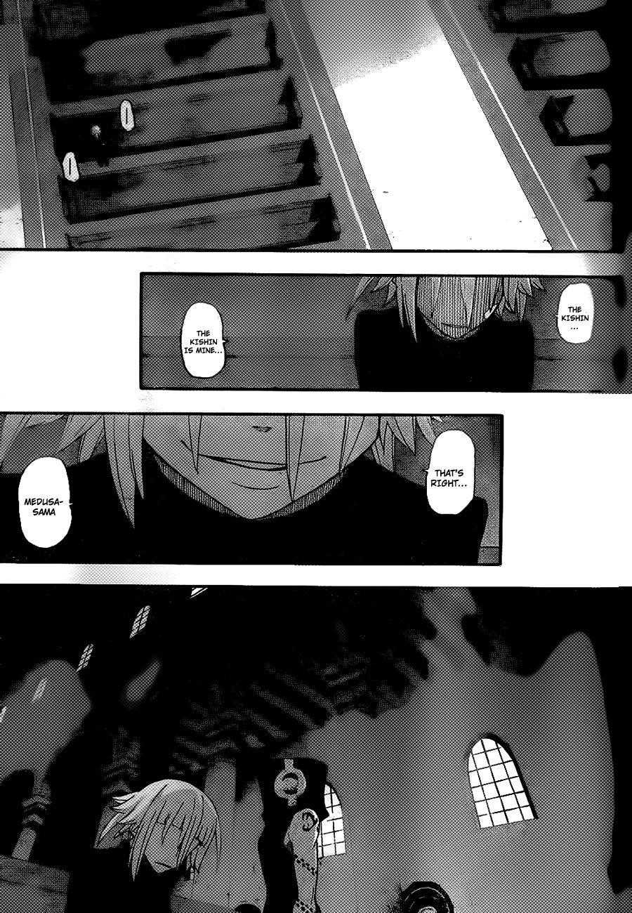 Page 23 of Chapter 90