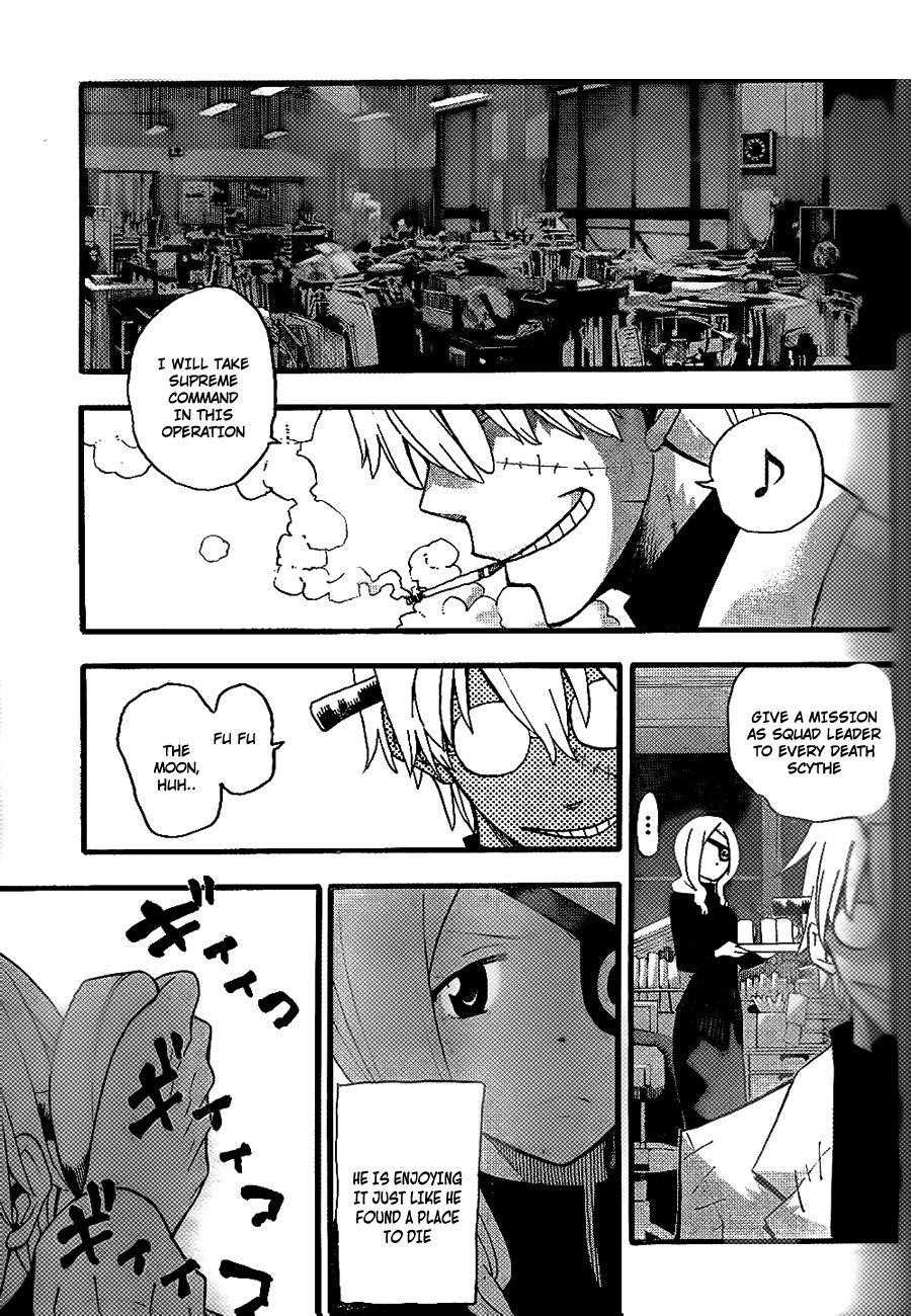 Page 27 of Chapter 90