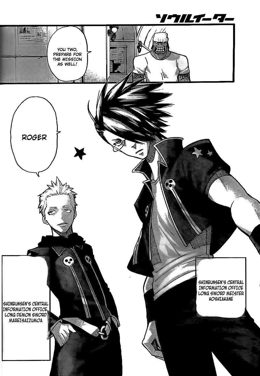 Page 28 of Chapter 90