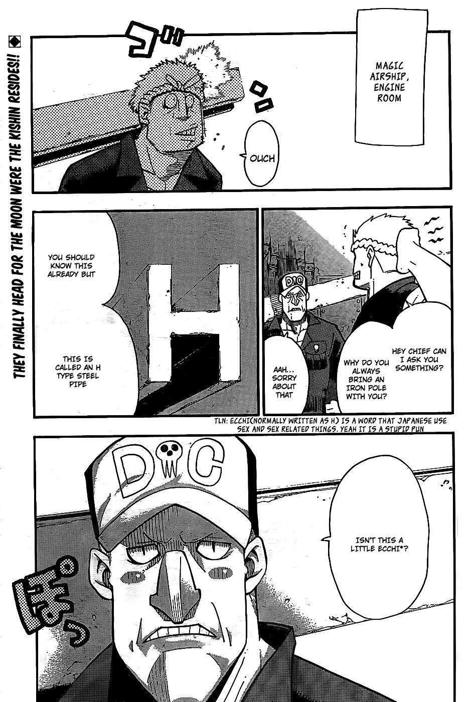 Page 1 of Chapter 91