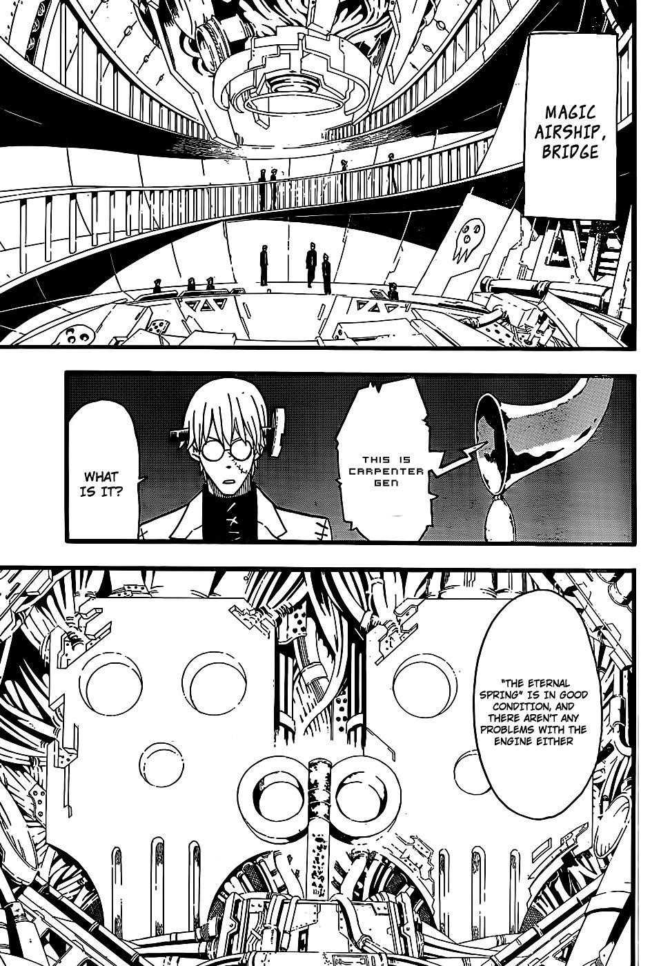 Page 3 of Chapter 91