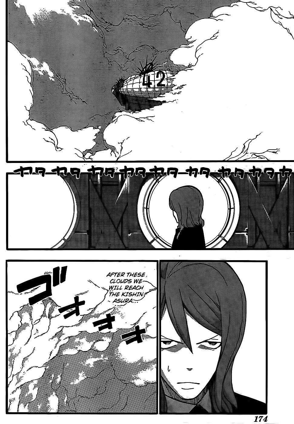 Page 8 of Chapter 91