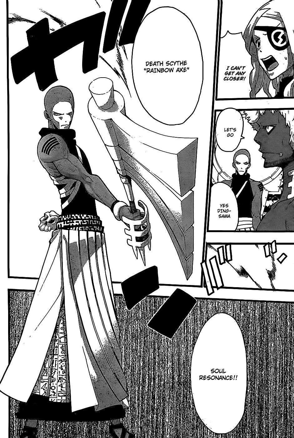 Page 13 of Chapter 91
