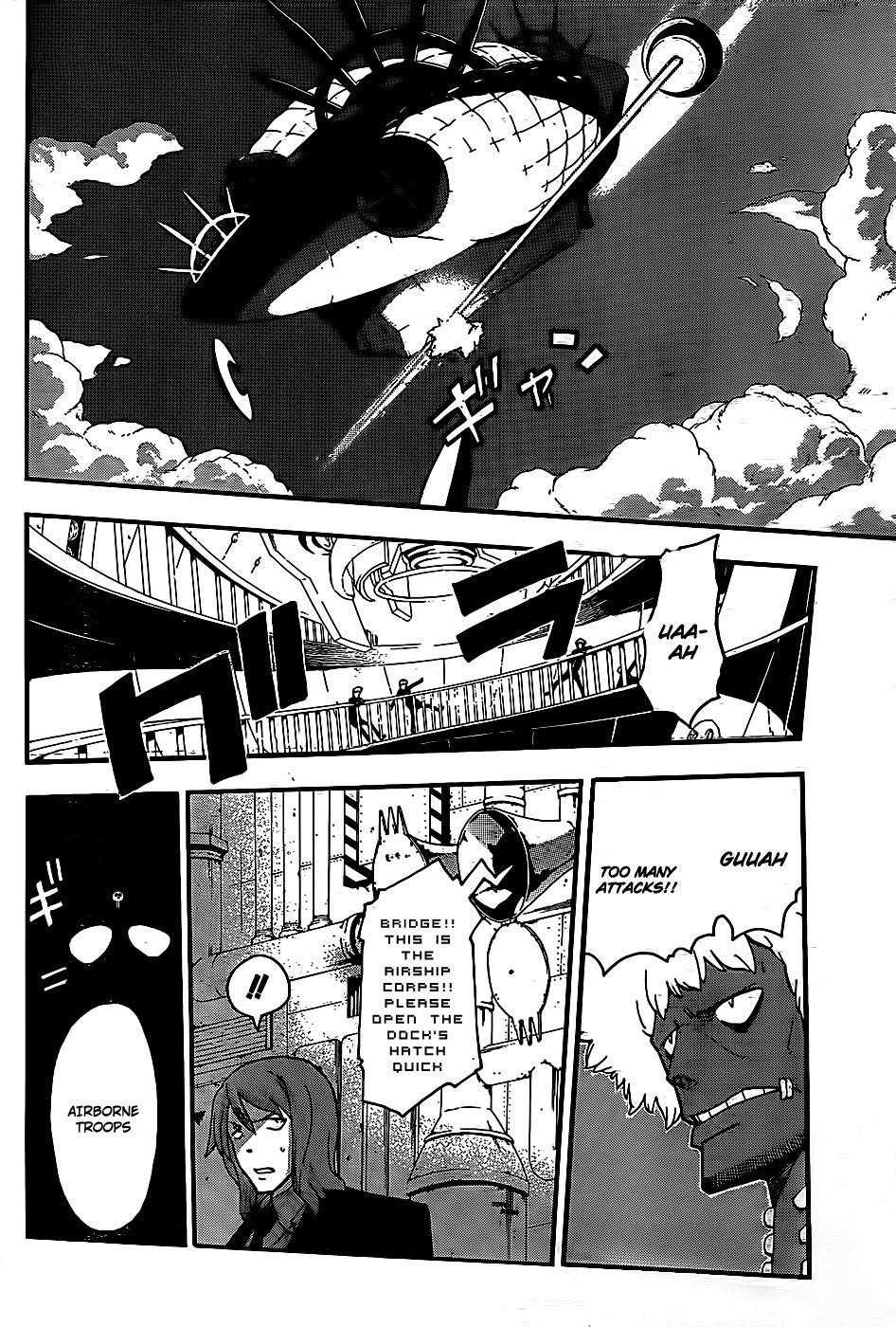 Page 15 of Chapter 91