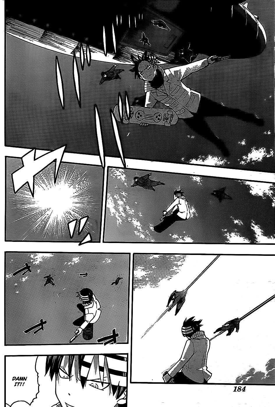 Page 17 of Chapter 91