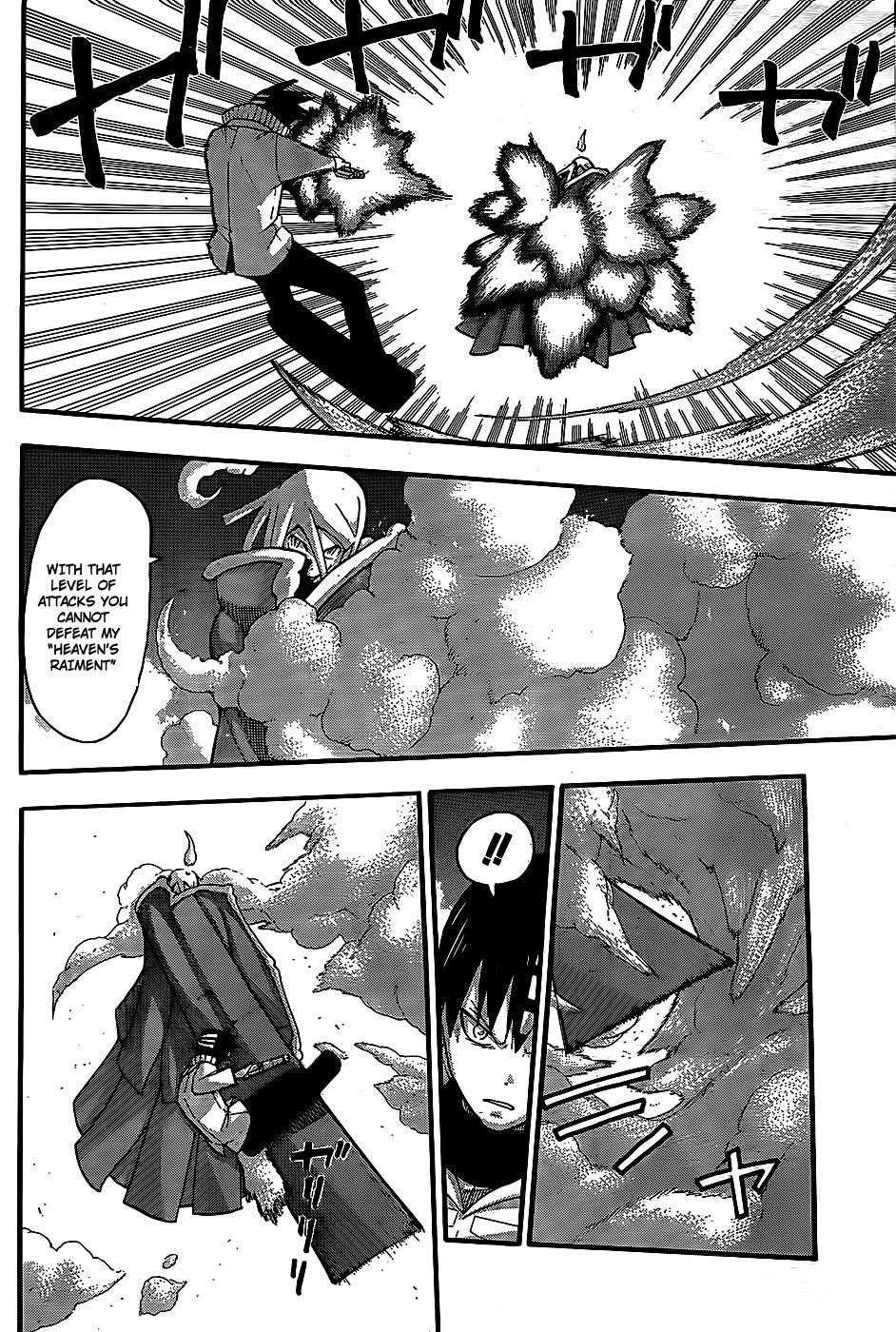 Page 21 of Chapter 91