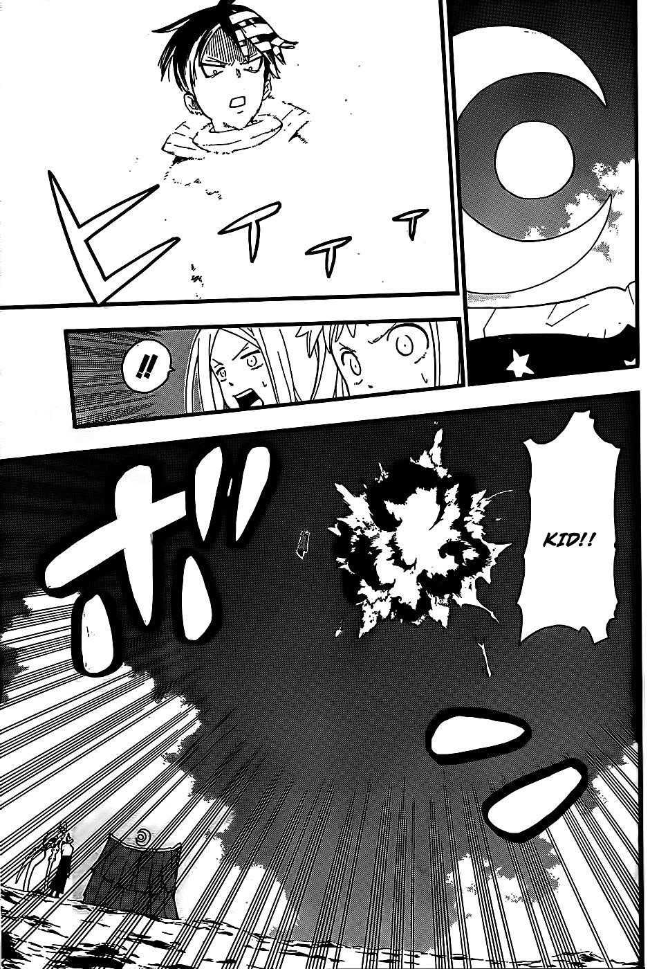Page 24 of Chapter 91