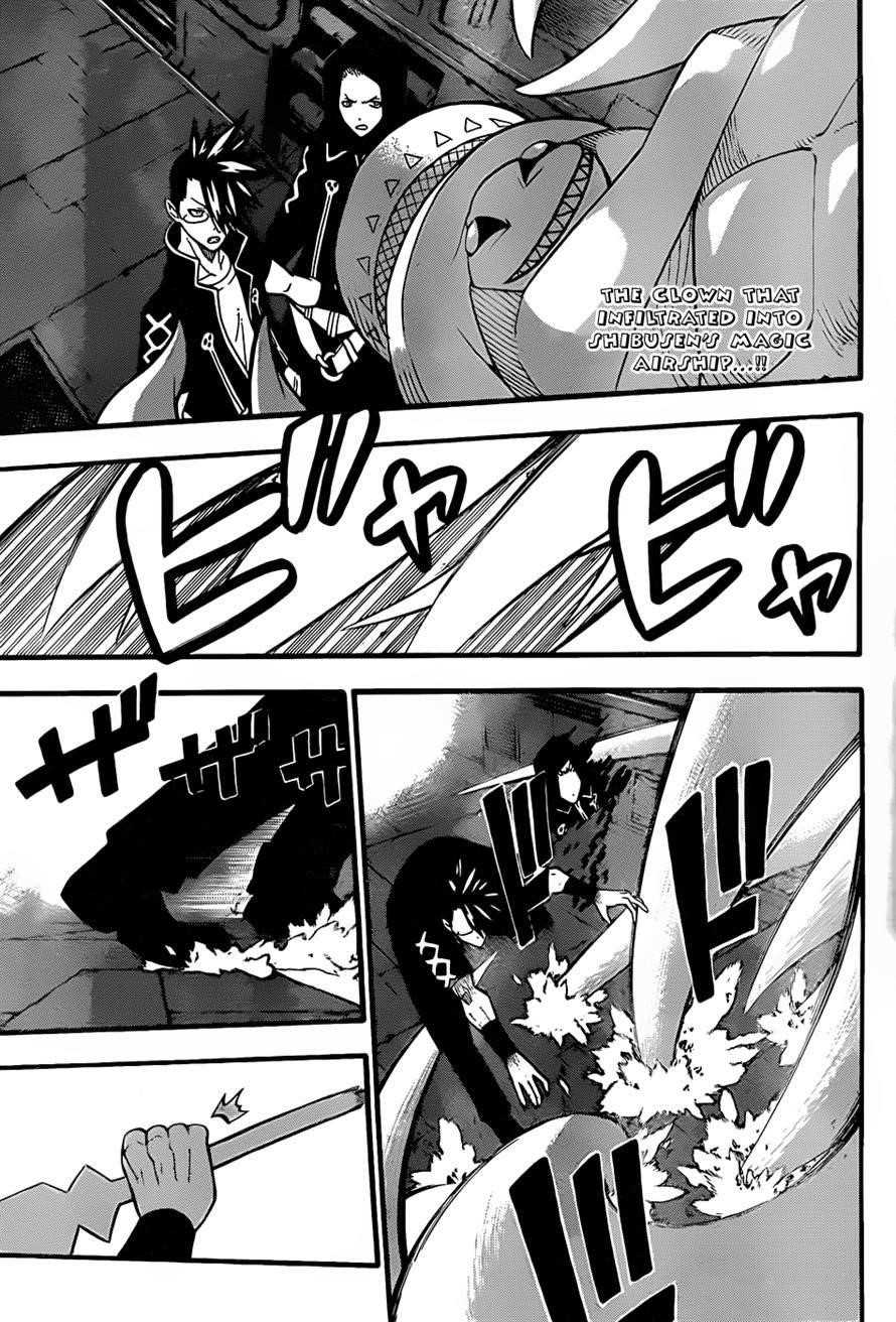 Page 1 of Chapter 92