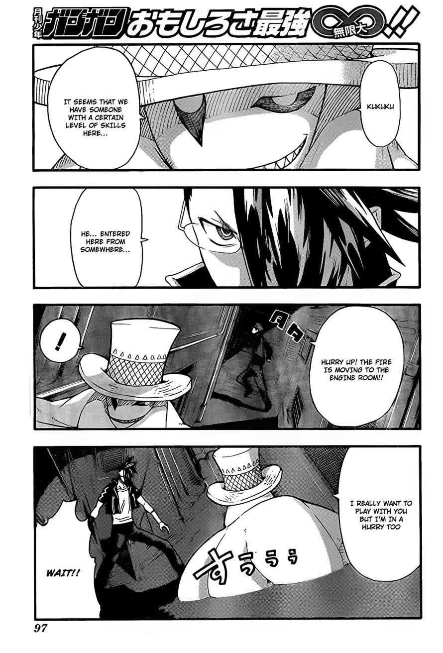 Page 3 of Chapter 92