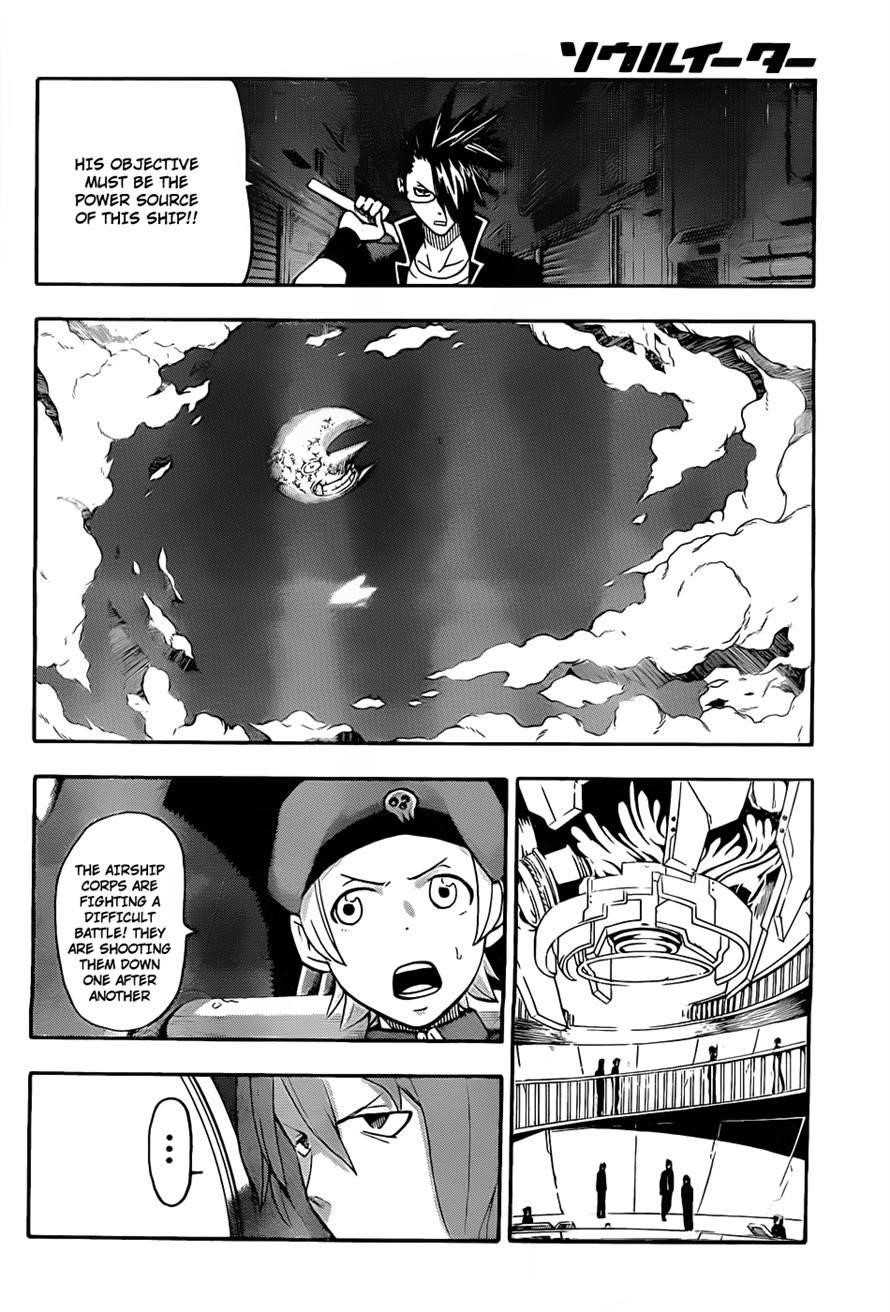 Page 4 of Chapter 92