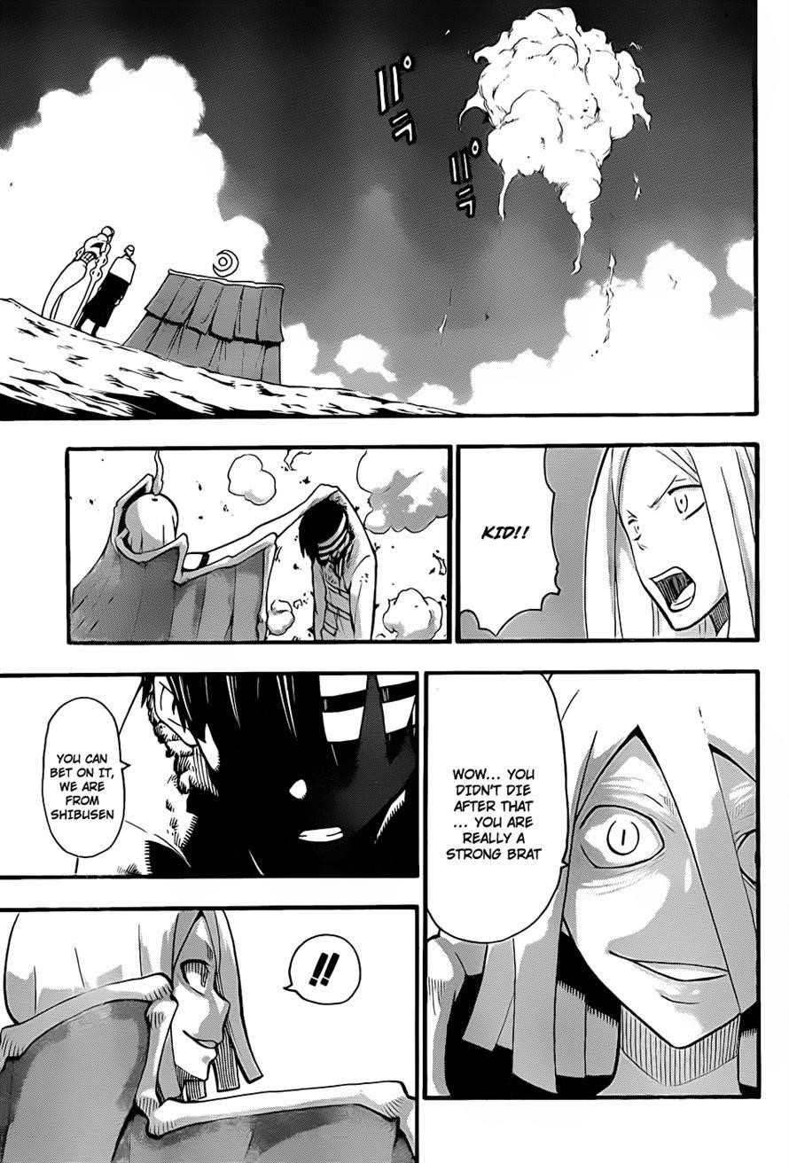 Page 5 of Chapter 92