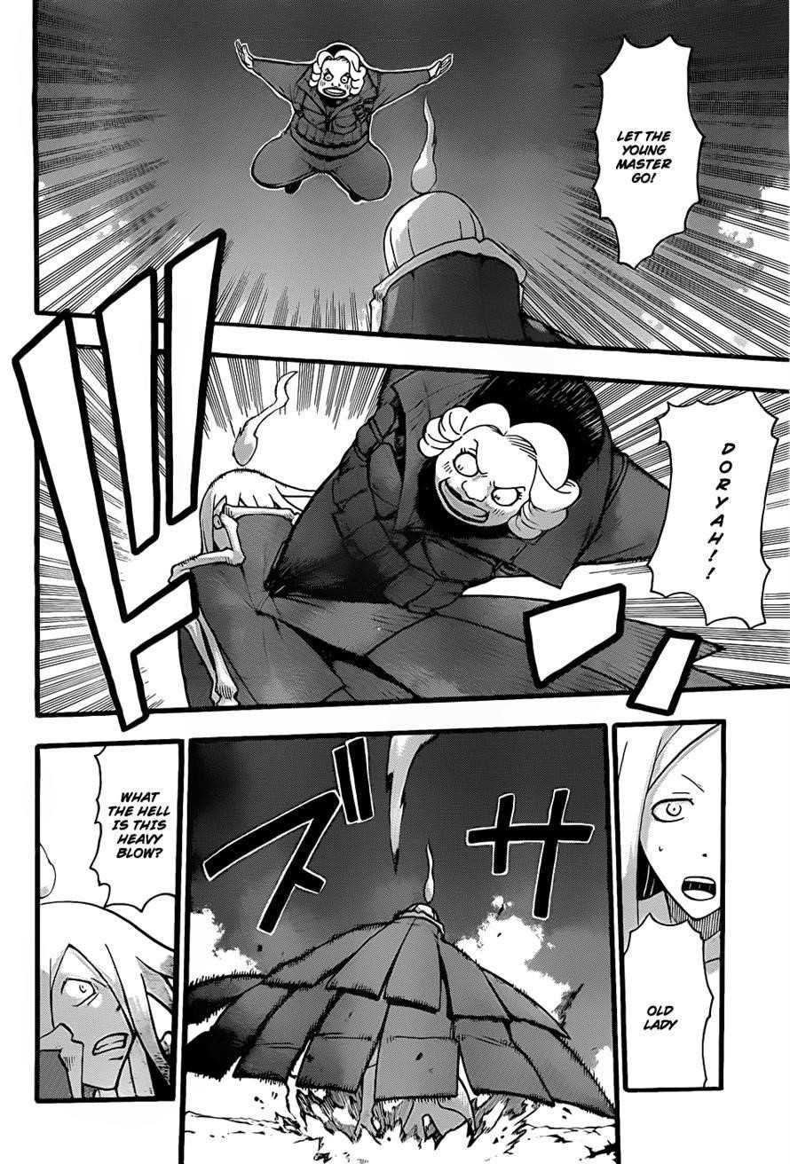 Page 6 of Chapter 92