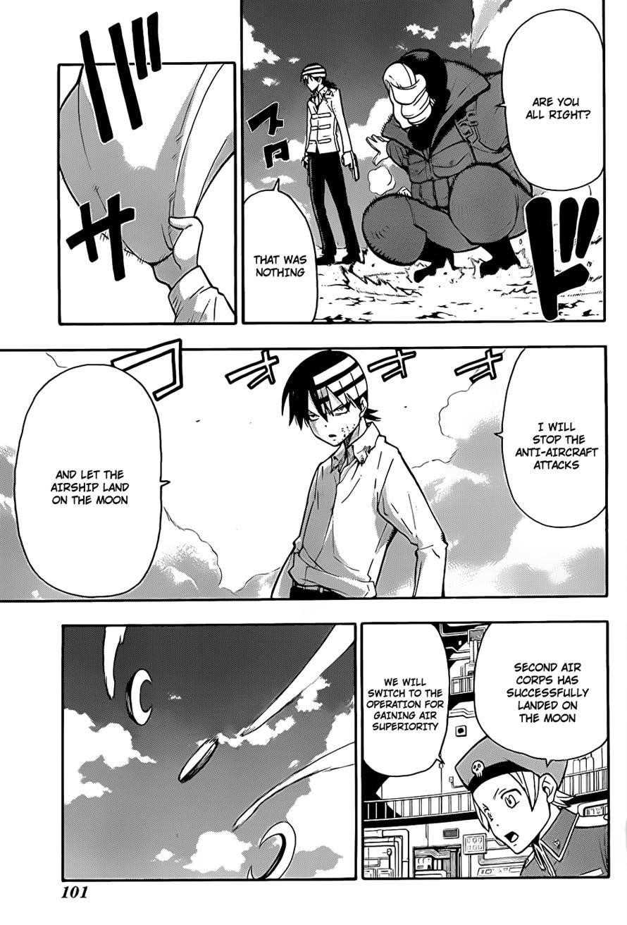 Page 7 of Chapter 92