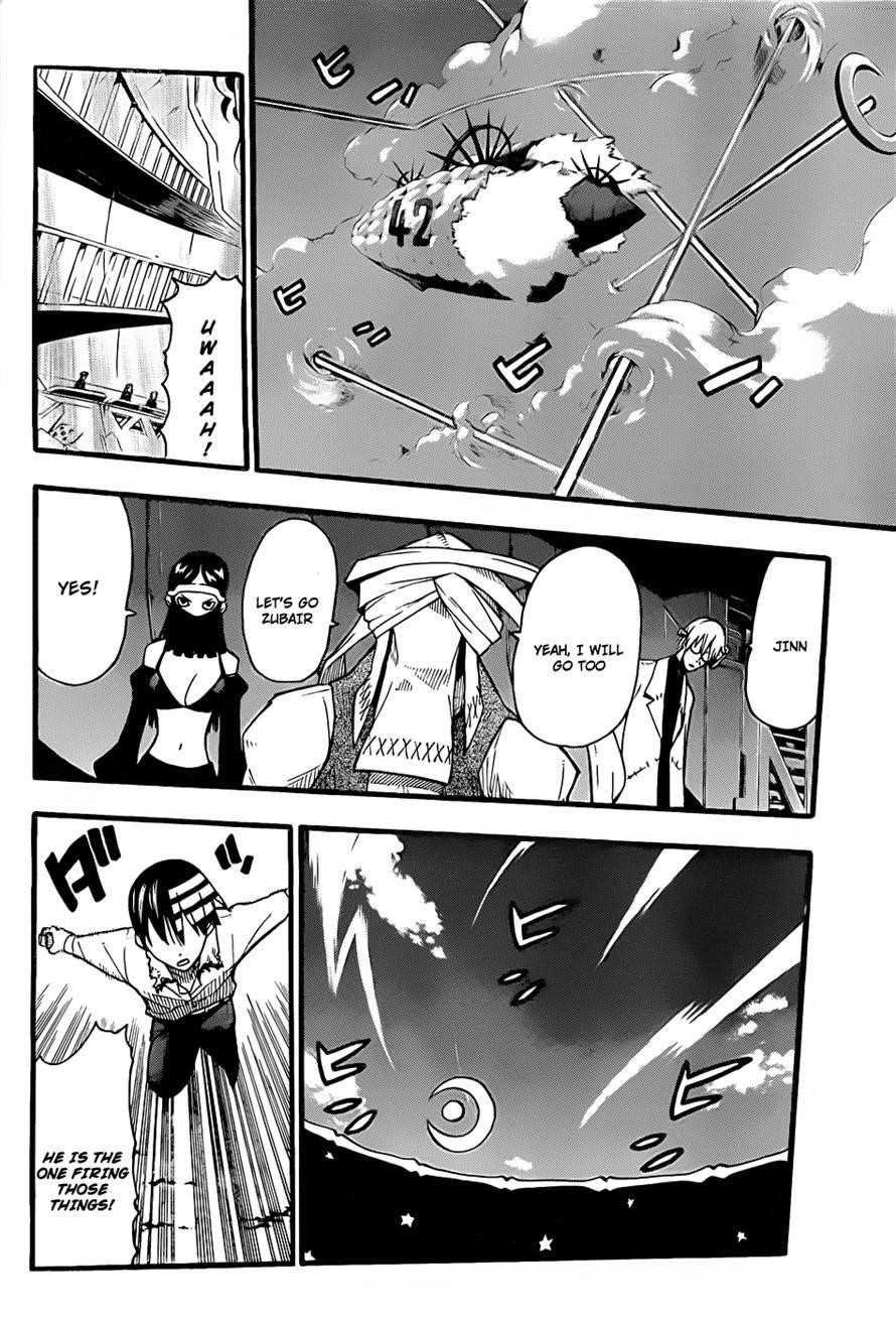 Page 8 of Chapter 92