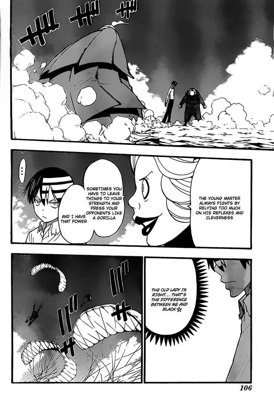 Page 12 of Chapter 92