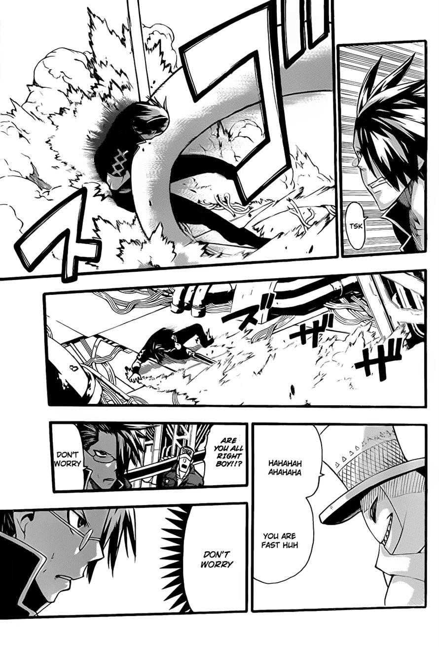 Page 17 of Chapter 92