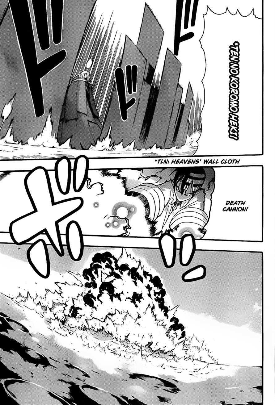 Page 20 of Chapter 92