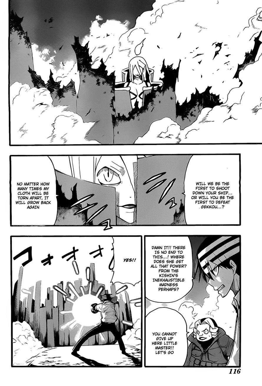 Page 21 of Chapter 92