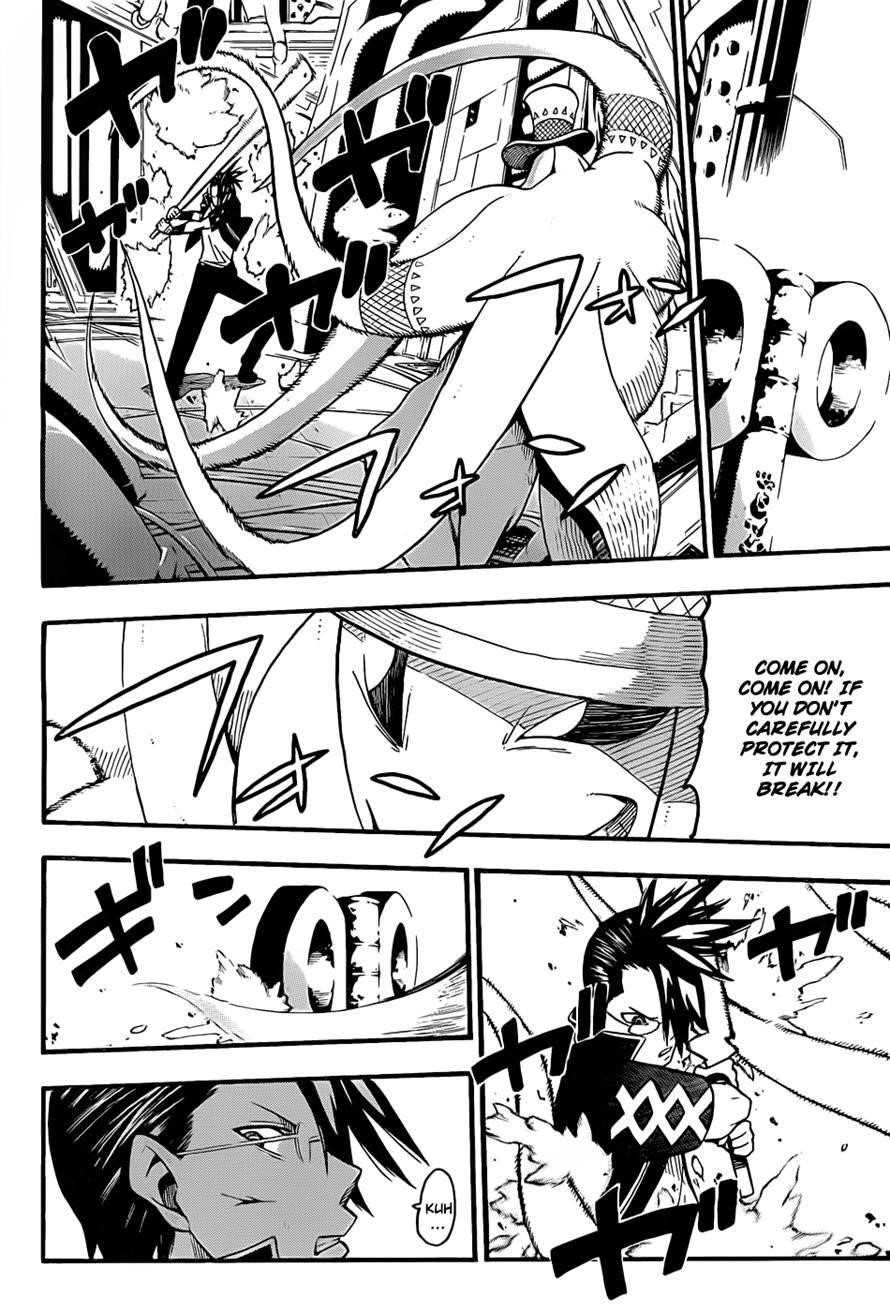 Page 28 of Chapter 92