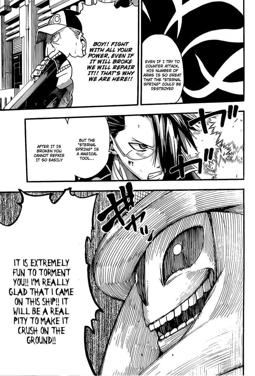 Page 29 of Chapter 92
