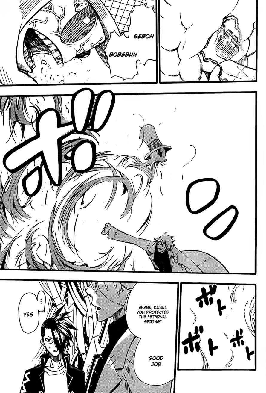 Page 31 of Chapter 92
