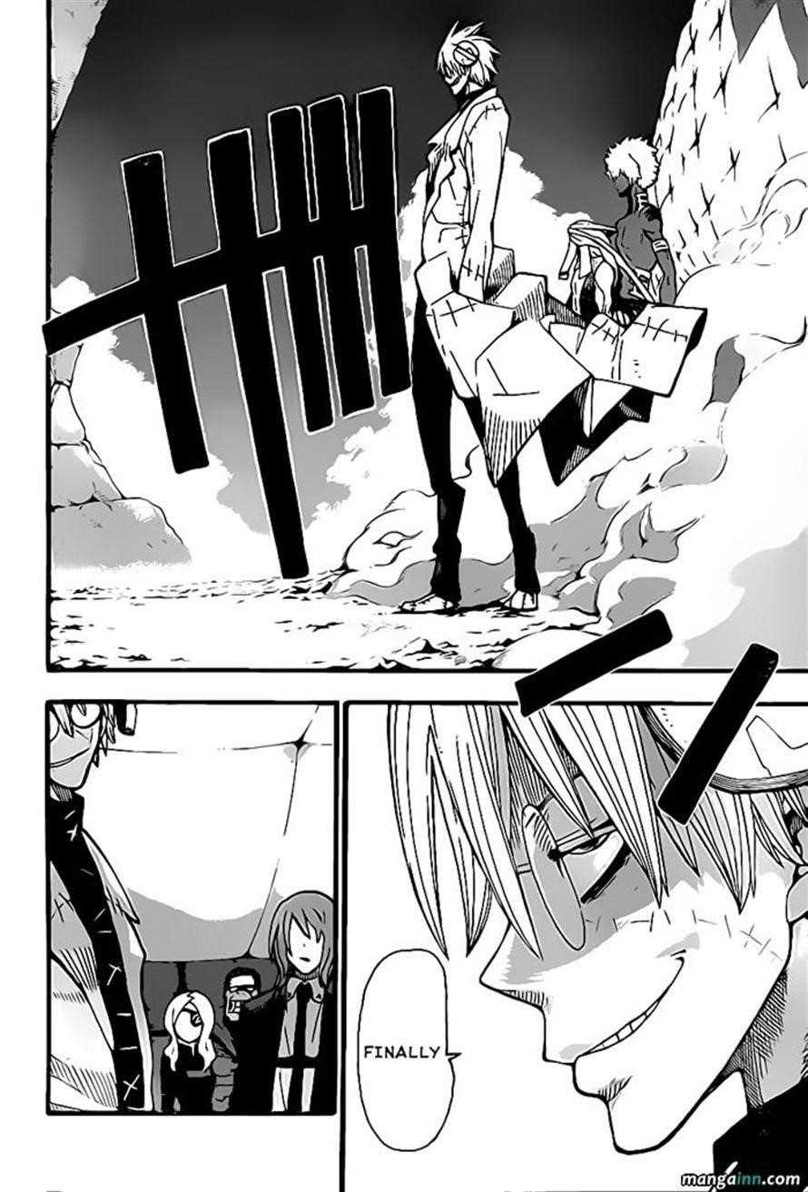 Page 8 of Chapter 93