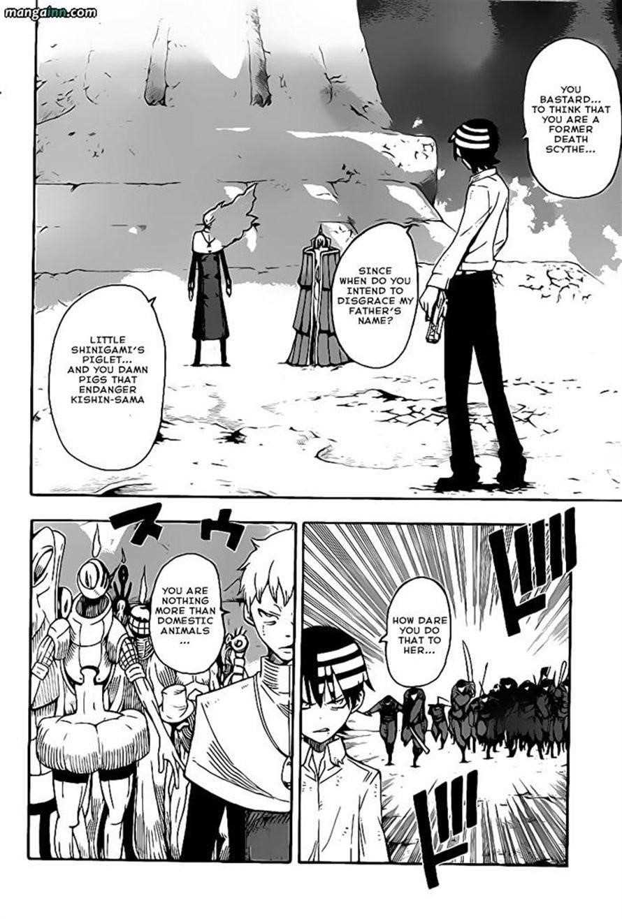 Page 14 of Chapter 93