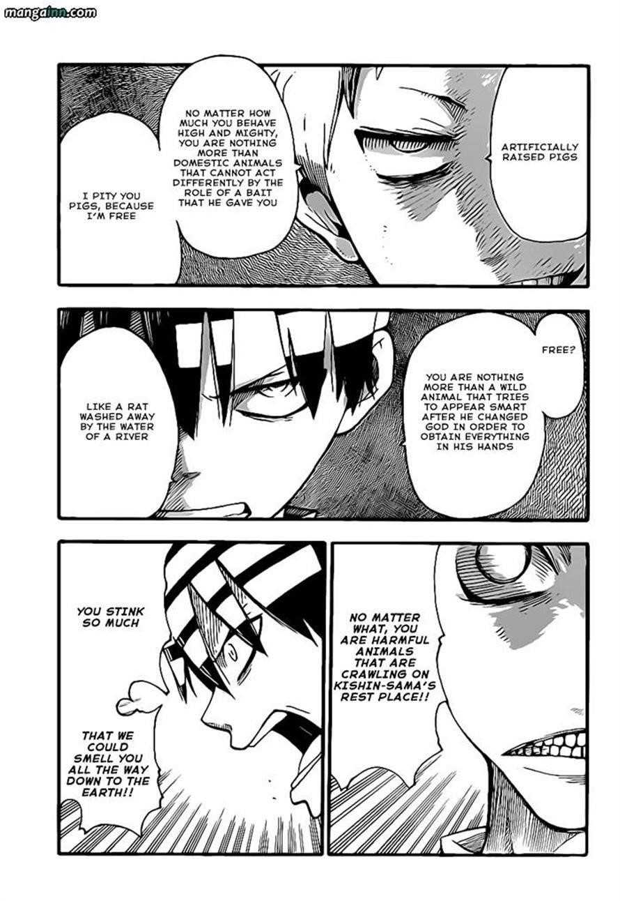 Page 15 of Chapter 93