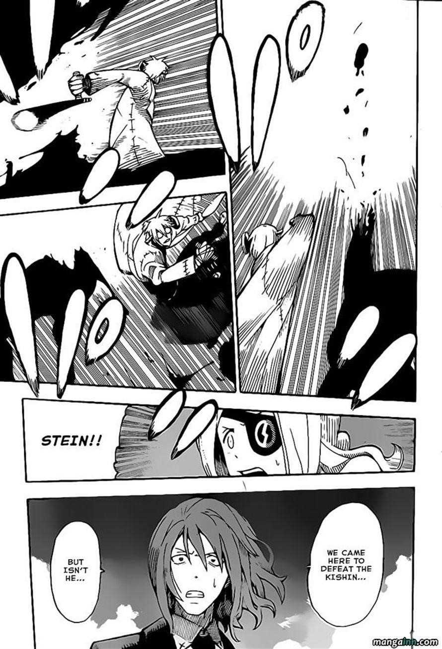 Page 25 of Chapter 93